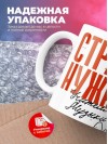 Стране нужны учителя музыки