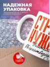 Стране нужны учителя обществознания