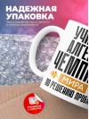 Учитель алгебры чемпион мира по решению проблем