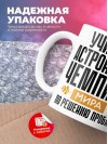 Учитель астрономии чемпион мира по решению проблем