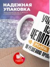 Учитель изо чемпион мира по решению проблем