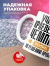 Учитель краеведения чемпион мира по решению проблем