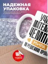 Учитель математики чемпион мира по решению проблем