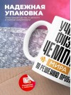 Учитель физики чемпион мира по решению проблем