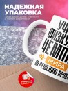 Учитель физкультуры чемпион мира по решению проблем