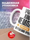 Учитель химии чемпион мира по решению проблем