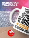 Учитель черчения чемпион мира по решению проблем
