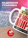 Учитель астрономии чемпион мира по решению проблем