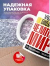 Учитель биологии чемпион мира по решению проблем