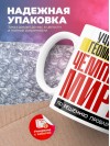 Учитель геометрии чемпион мира по решению проблем