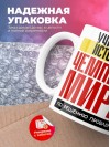 Учитель истории чемпион мира по решению проблем