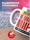 Учитель литературы чемпион мира по решению проблем