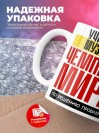 Учитель музыки чемпион мира по решению проблем
