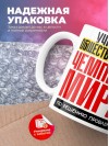 Учитель обществознания чемпион мира по решению проблем