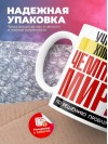 Учитель химии чемпион мира по решению проблем