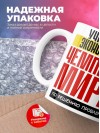 Учитель экономики чемпион мира по решению проблем