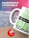 Учитель биологии это мое новое модное увлечение
