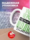 Учитель черчения это мое новое модное увлечение