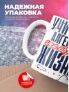 Учитель алгебры — — это образ жизни