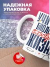 Учитель биологии — это образ жизни