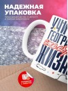Учитель географии — это образ жизни