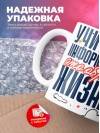 Учитель информатики — это образ жизни