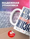 Учитель литературы — это образ жизни
