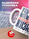 Учитель математики — это образ жизни