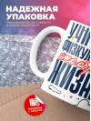 Учитель физкультуры — это образ жизни