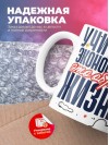 Учитель экономики — это образ жизни