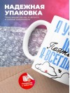Я учитель изо поэтому я всегда прав