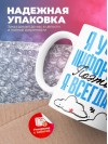 Я учитель информатики поэтому я всегда прав
