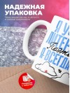 Я учитель литературы поэтому я всегда прав