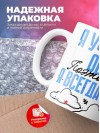 Я учитель обж поэтому я всегда прав