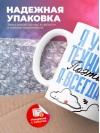 Я учитель технологии поэтому я всегда прав