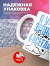 Я учитель экономики поэтому я всегда прав