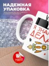 Учитель изо я знаю, что делать