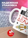 Учитель физики я знаю, что делать