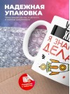 Учитель химии я знаю, что делать