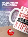 Я учитель астрономии я не спорю я объясняю почему я прав