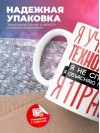 Я учитель технологии я не спорю я объясняю почему я прав