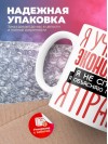 Я учитель экономики я не спорю я объясняю почему я прав
