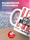 Я стала учителем алгебры из-за денег и славы