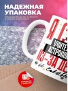 Я стала учителем астрономии из-за денег и славы