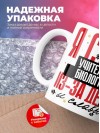 Я стала учителем биологии из-за денег и славы