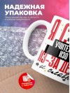 Я стала учителем изо из-за денег и славы