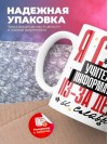 Я стала учителем информатики из-за денег и славы