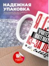 Я стала учителем математики из-за денег и славы
