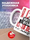 Я стала учителем музыки из-за денег и славы