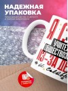 Я стала учителем обществознания из-за денег и славы